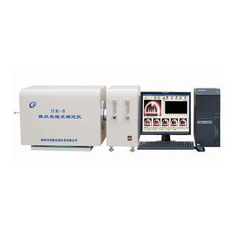 HR-8型 微機灰熔點(diǎn)測定儀