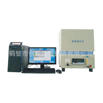 CX-FL3000 全自動(dòng)氟氯測定儀