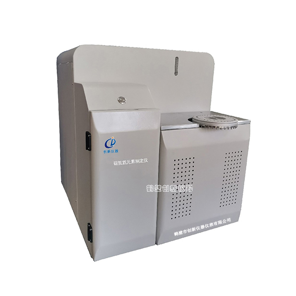 CX-CHN5000碳氫氮元素分析儀